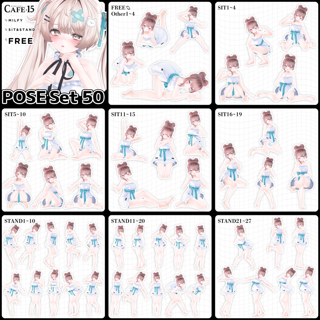 ☕【 FREE&SALE 】28Avatar×撮影向け50POSE-Complete Set
