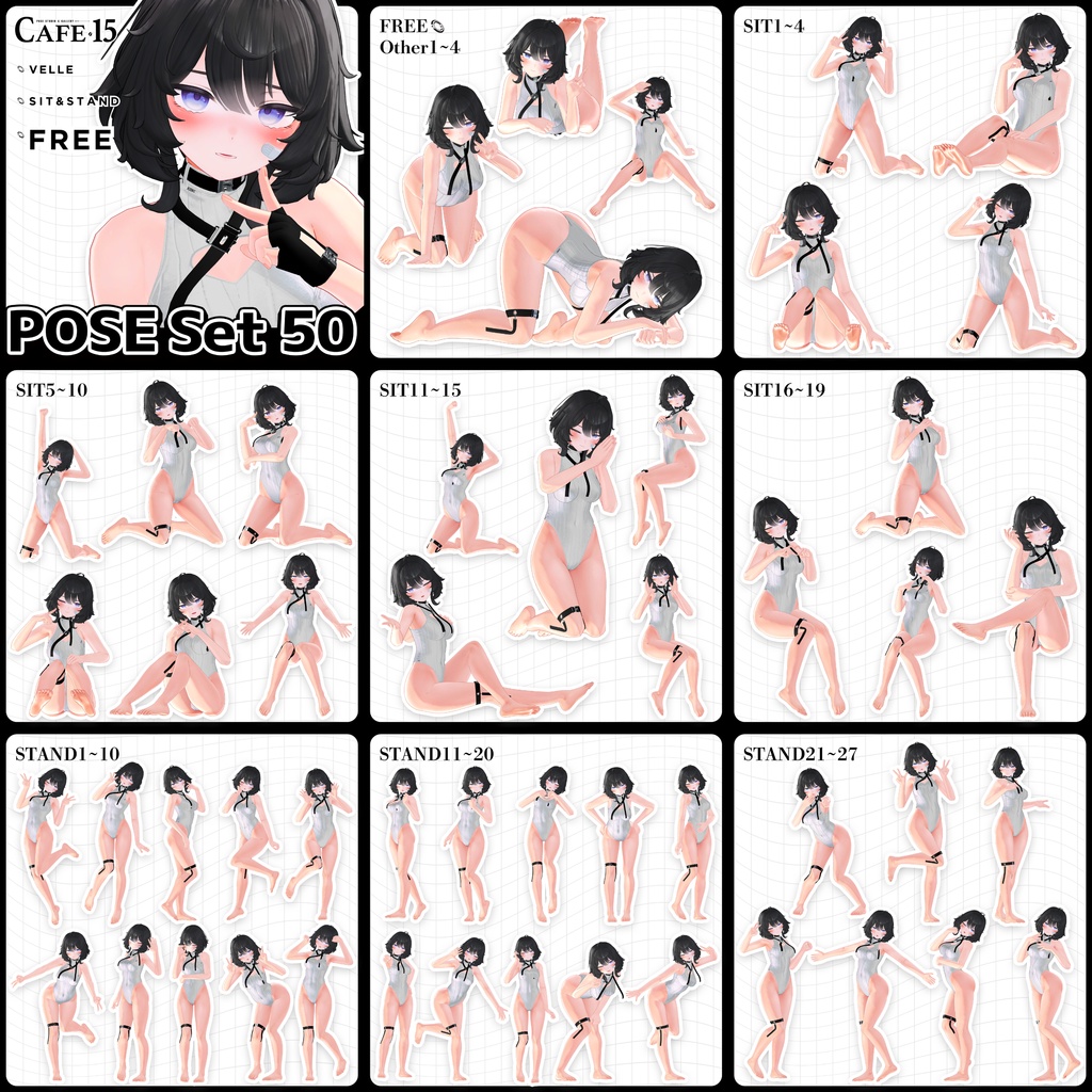 🖤SUMMER SALE🖤【FREE】41Avatar×撮影向け50POSE-Complete Set🌿HANDPOSE
