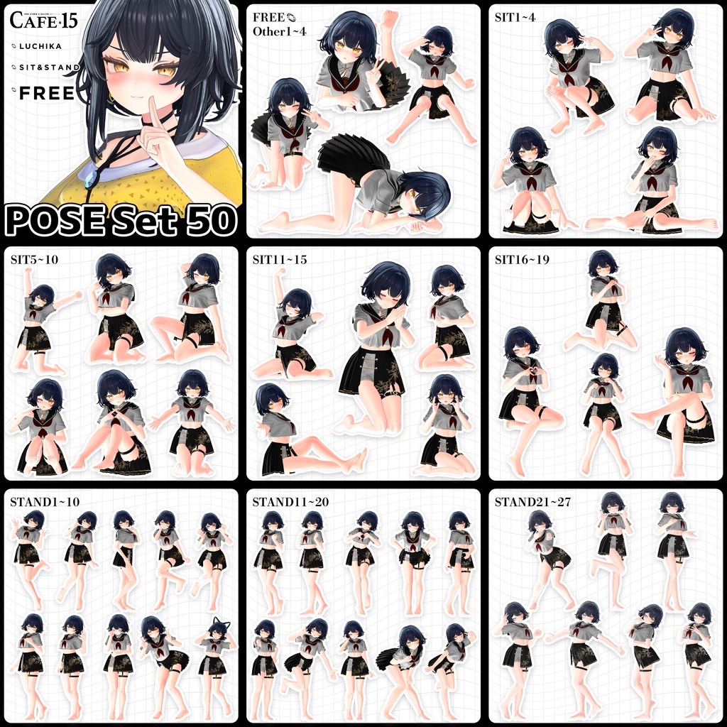 🖤期間限定SALE🖤【FREE】51Avatar×撮影向け50POSE-Complete Set🌿HANDPOSE