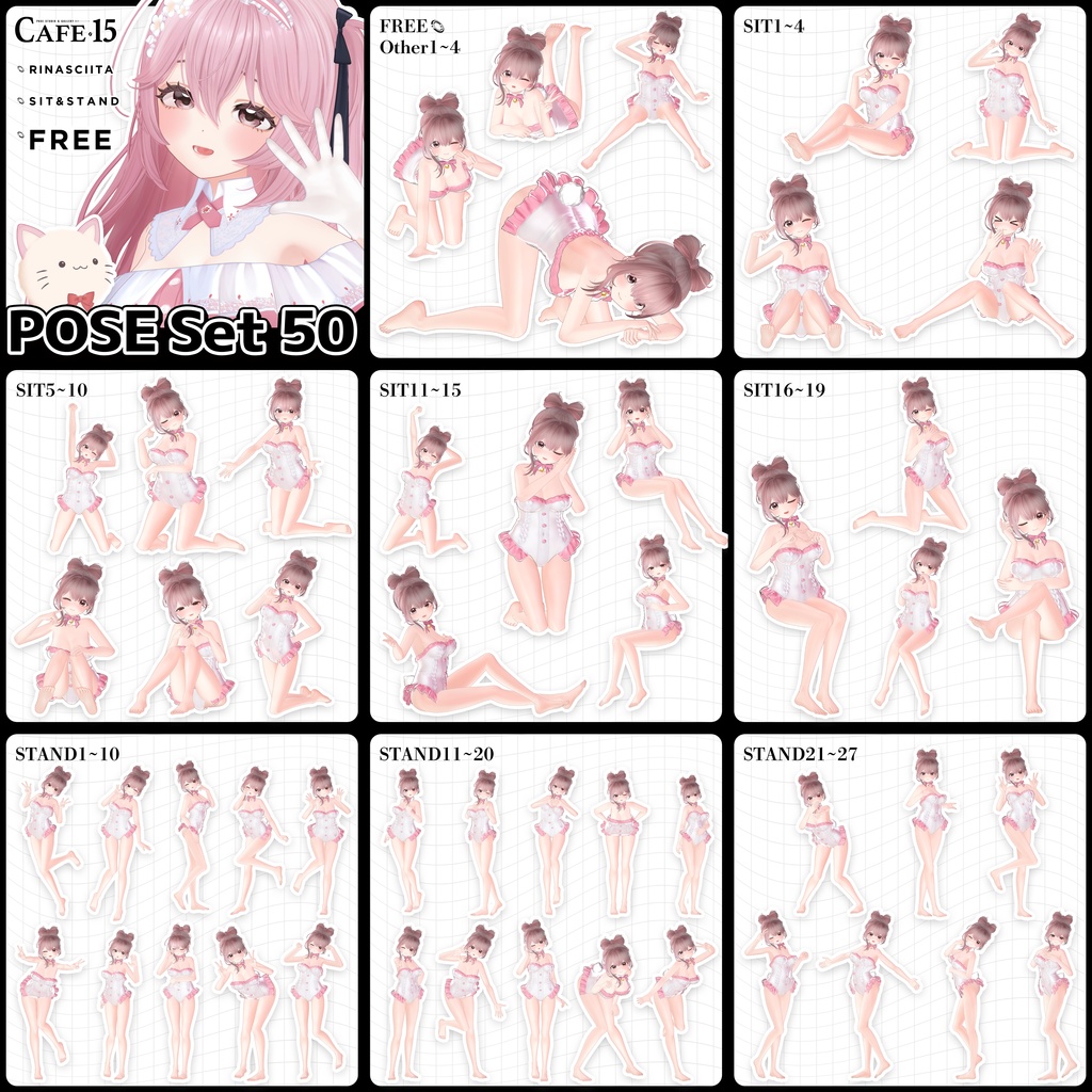 ☕【 FREE&SALE 】28Avatar×撮影向け50POSE-Complete Set