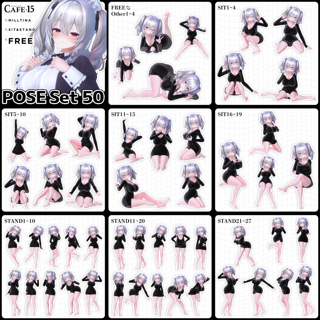☕【 FREE&SALE 】28Avatar×撮影向け50POSE-Complete Set