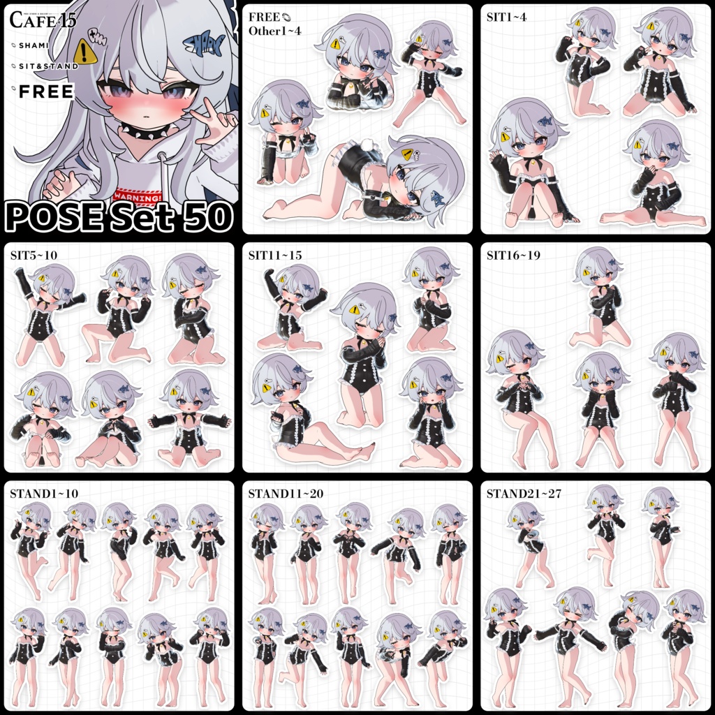 🎃HALLOWEEN SALE🦇【FREE】54Avatar×撮影向け50POSE-Complete Set🌿HANDPOSE