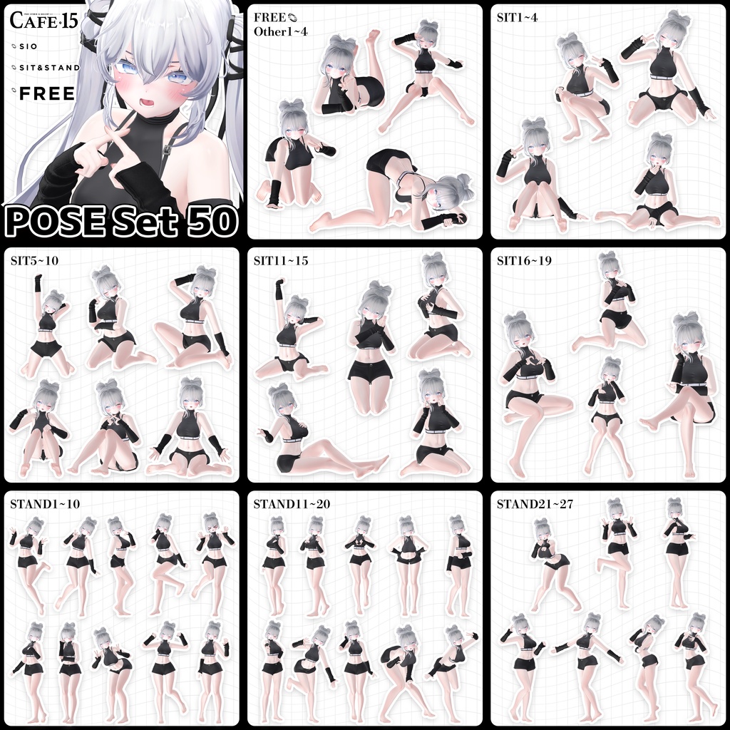 ☕【 FREE&SALE 】28Avatar×撮影向け50POSE-Complete Set