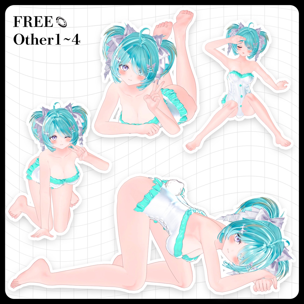 ☕【FREE】撮影向けPOSE Set 50種《 期間限定SALE 》〘 ♡Lazuli♡ 〙