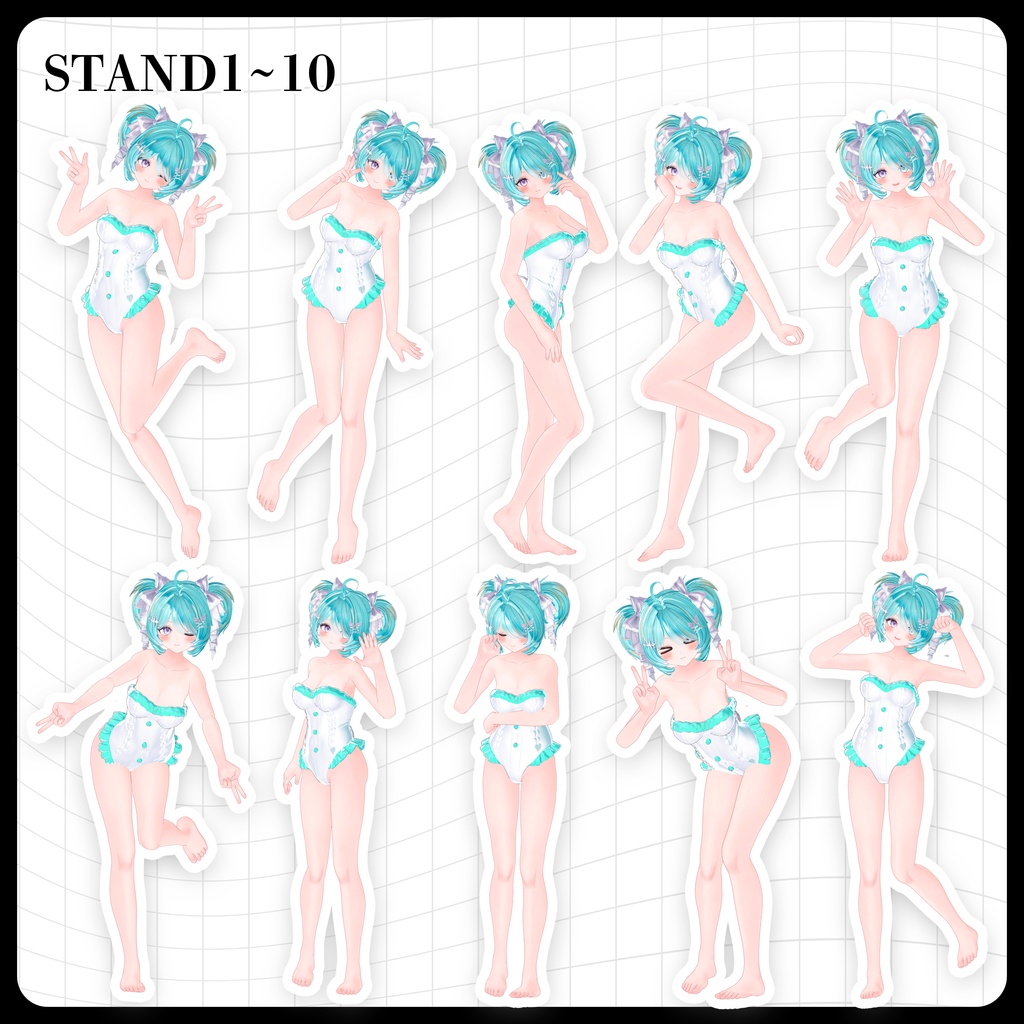 ☕【FREE】撮影向けPOSE Set 50種《 期間限定SALE 》〘 ♡Lazuli♡ 〙