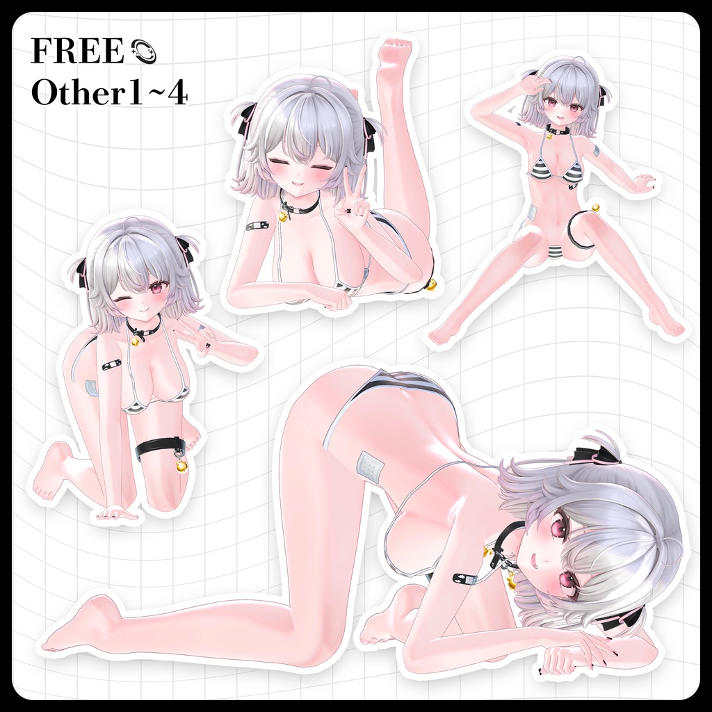 ☕【FREE】撮影向けPOSE Set 50種《 期間限定SALE 》〘 ♡Lunary♡ 〙