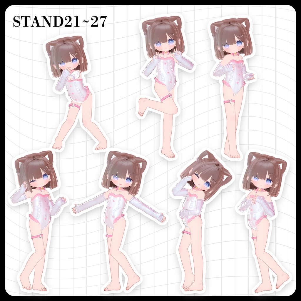 ☕【FREE】撮影向けPOSE Set 50種《 期間限定SALE 》〘 ♡Hikarun♡ 〙
