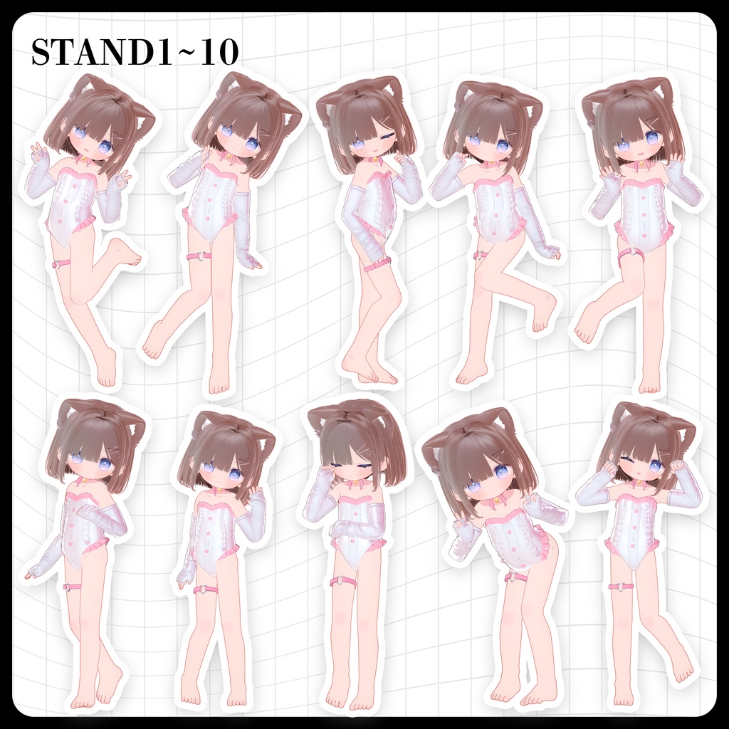 ☕【FREE】撮影向けPOSE Set 50種《 期間限定SALE 》〘 ♡Hikarun♡ 〙