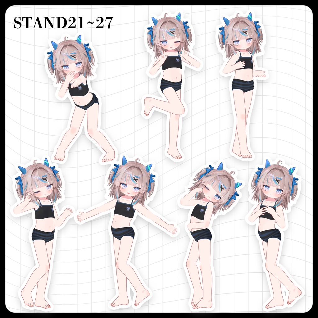 ☕【FREE】撮影向けPOSE Set 50種《 期間限定SALE 》〘 ♡Ryumii♡ 〙