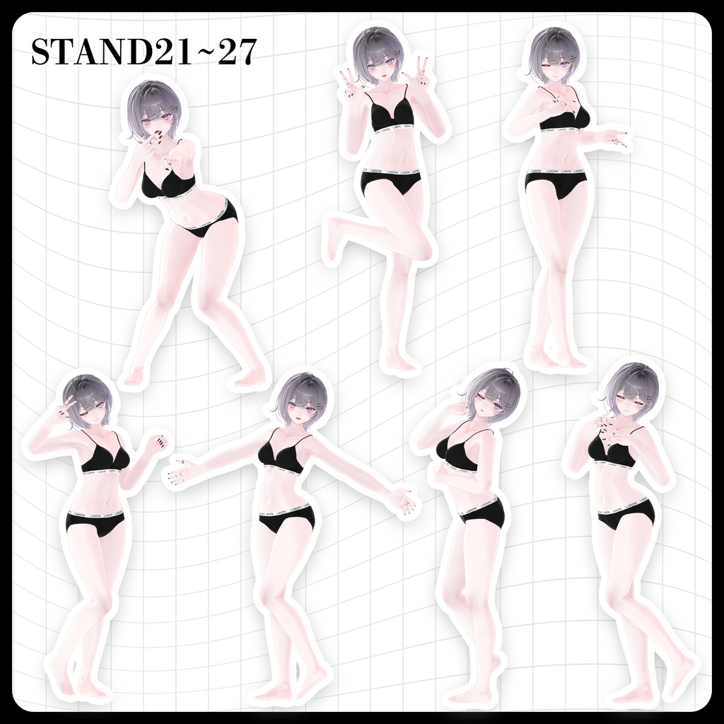 ☕【FREE】撮影向けPOSE Set 50種《 期間限定SALE 》〘 ♡Linne♡ 〙