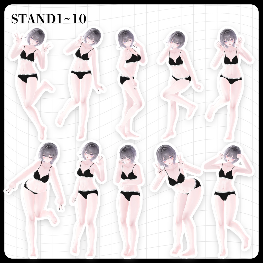 ☕【FREE】撮影向けPOSE Set 50種《 期間限定SALE 》〘 ♡Linne♡ 〙