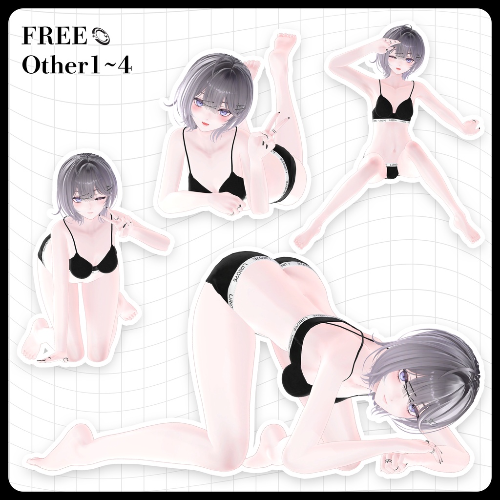 ☕【FREE】撮影向けPOSE Set 50種《 期間限定SALE 》〘 ♡Linne♡ 〙