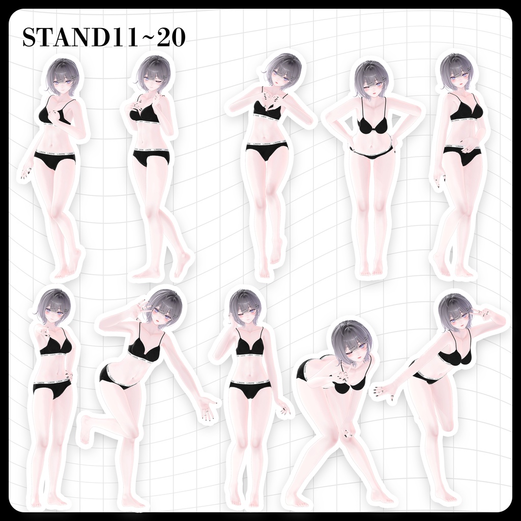 ☕【FREE】撮影向けPOSE Set 50種《 期間限定SALE 》〘 ♡Linne♡ 〙