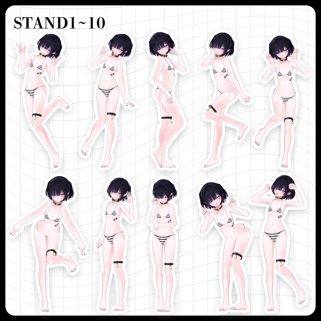 ☕【FREE】撮影向けPOSE Set 50種《 期間限定SALE 》〘 ♡Miriam♡ 〙