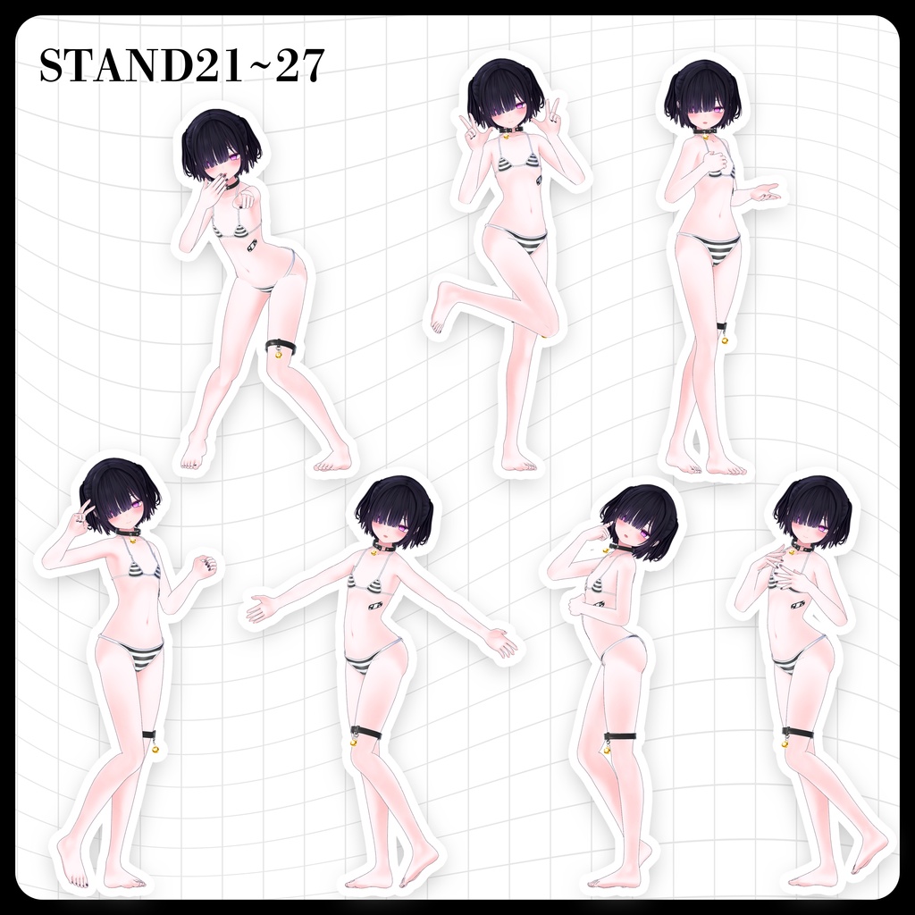 ☕【FREE】撮影向けPOSE Set 50種《 期間限定SALE 》〘 ♡Miriam♡ 〙