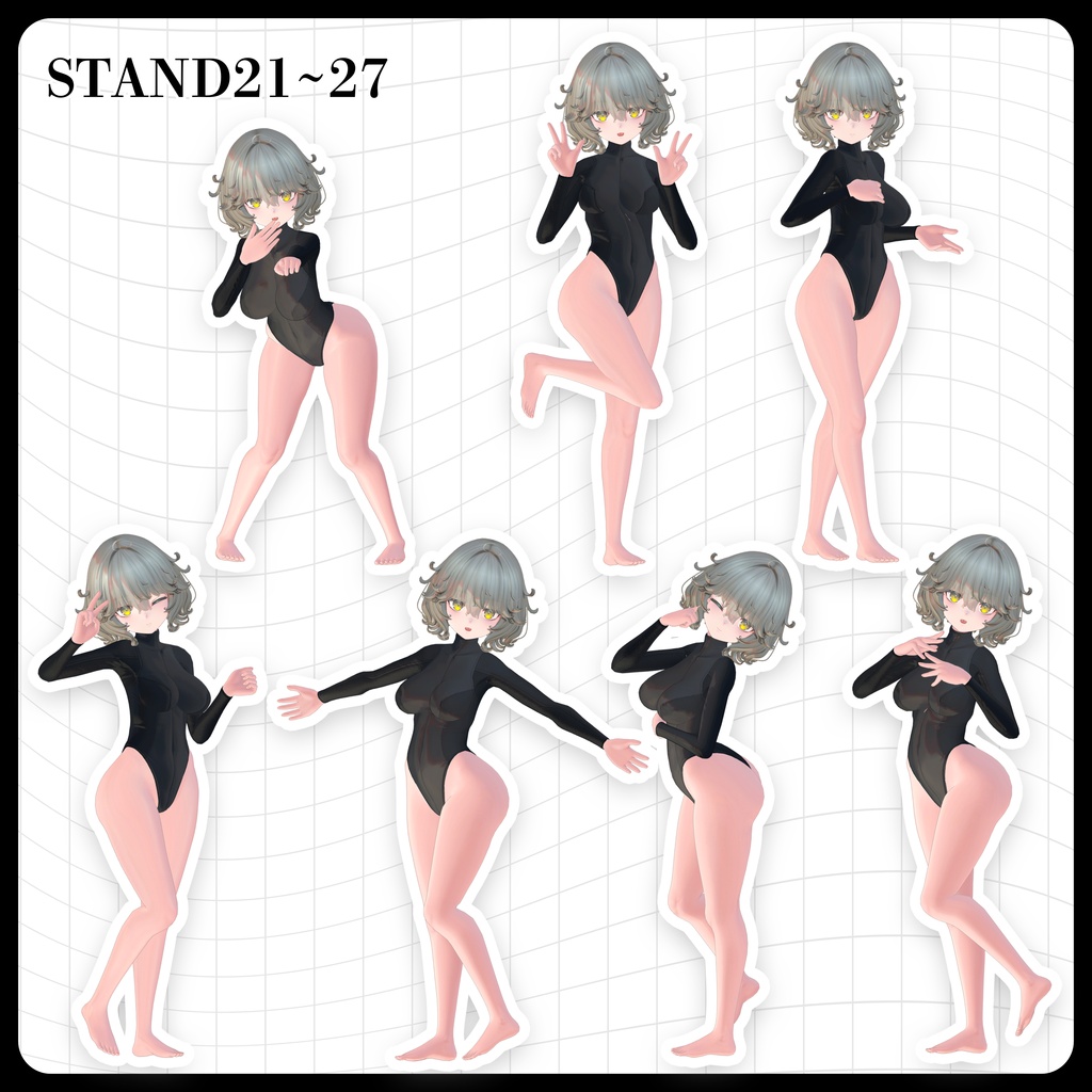 ☕【FREE】撮影向けPOSE Set 50種《 期間限定SALE 》〘 ♡Nemo♡ 〙