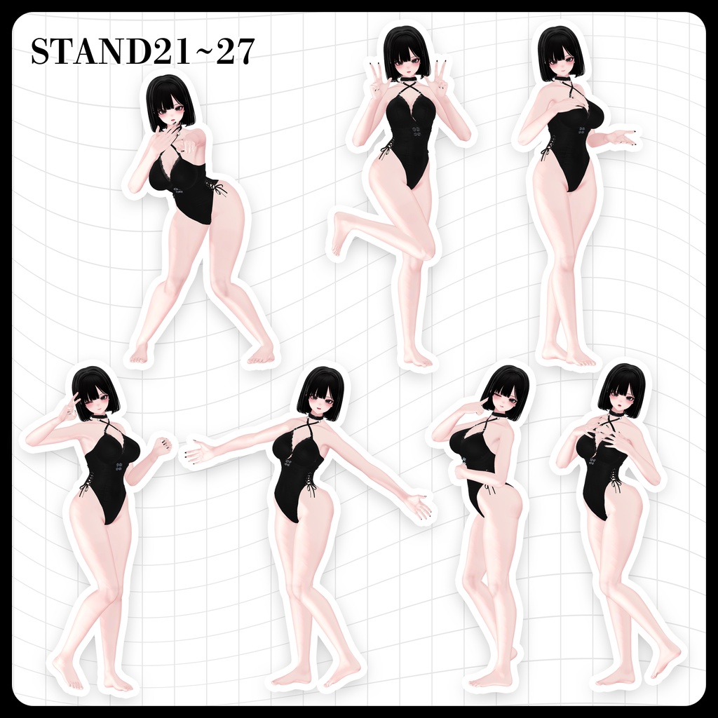 ☕【FREE】撮影向けPOSE Set 50種《 期間限定SALE 》〘 ♡Shuan♡ 〙