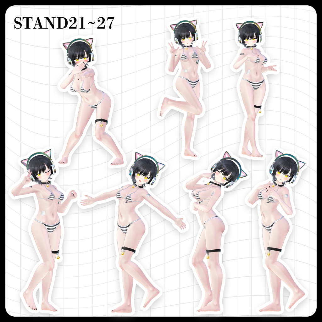 ☕【FREE】撮影向けPOSE Set 50種《 期間限定SALE 》〘 ♡Binah♡ 〙