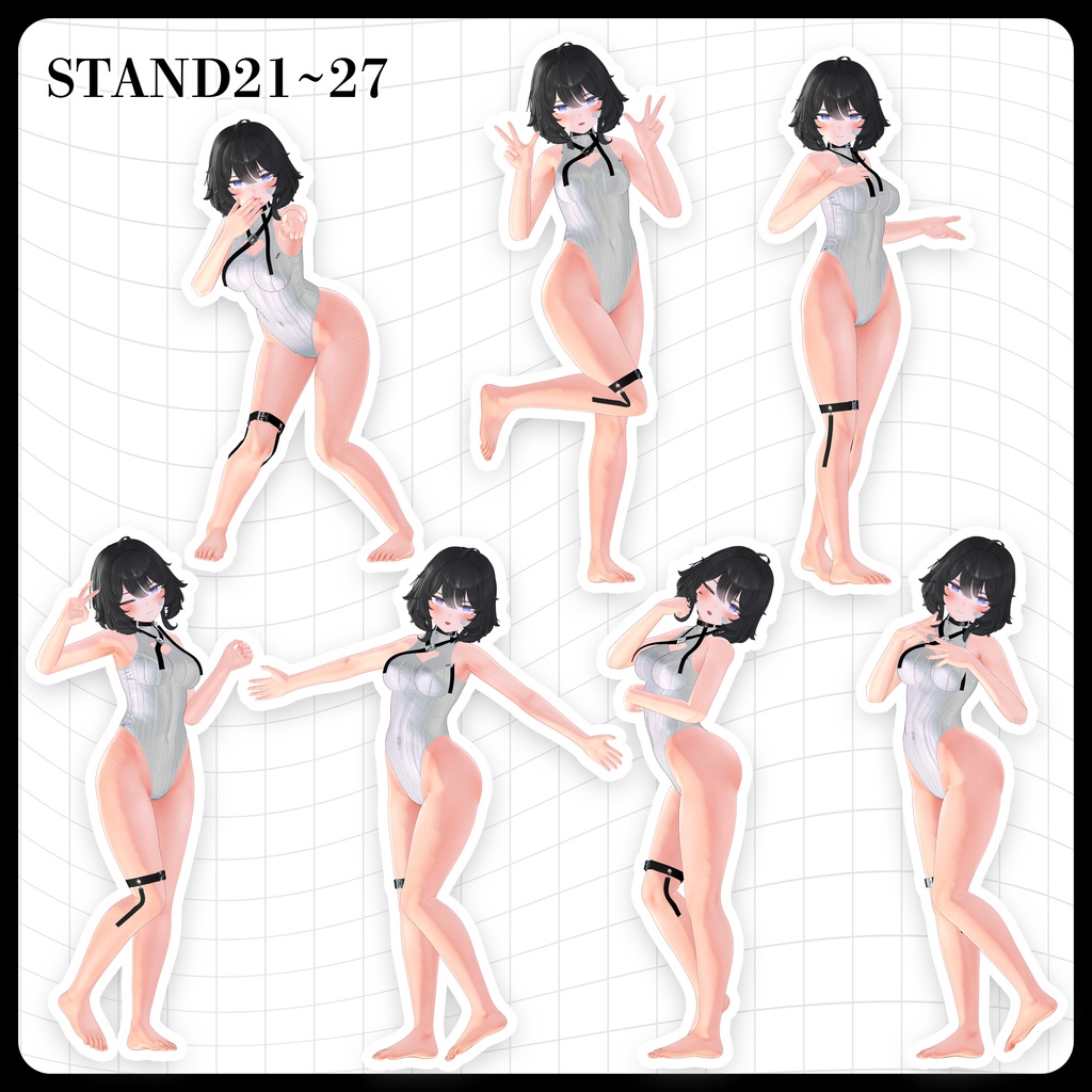☕【FREE】撮影向けPOSE Set 50種《 期間限定SALE 》〘 ♡Velle♡ 〙