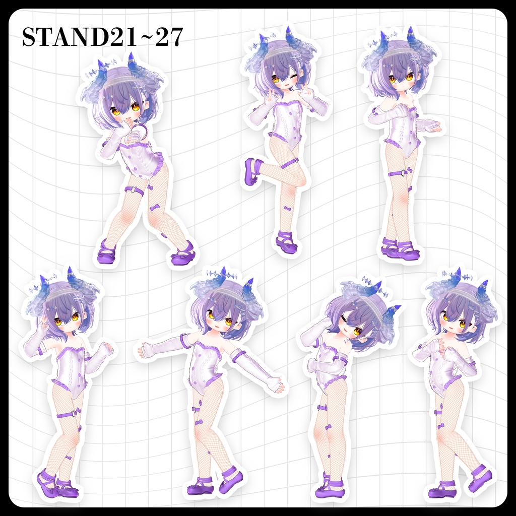 ☕【FREE】撮影向けPOSE Set 50種《 期間限定SALE 》〘 ♡Melvii♡ 〙