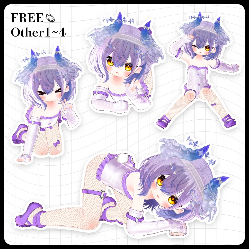 ☕【FREE】撮影向けPOSE Set 50種《 期間限定SALE 》〘 ♡Melvii♡ 〙