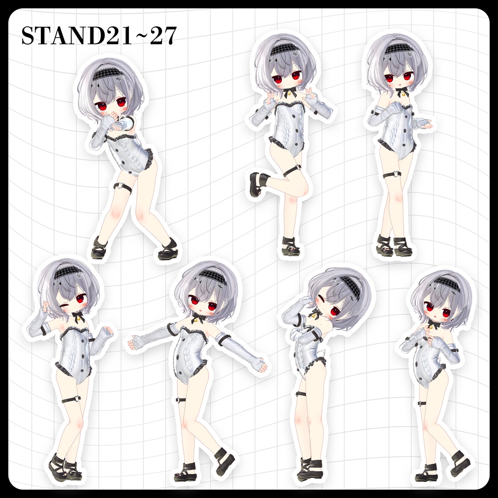 ☕【FREE】撮影向けPOSE Set 50種《 期間限定SALE 》〘 ♡Nemesis♡ 〙