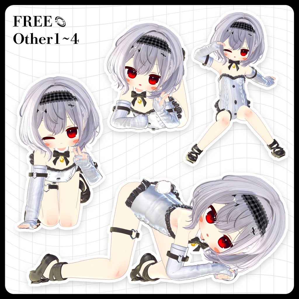 ☕【FREE】撮影向けPOSE Set 50種《 期間限定SALE 》〘 ♡Nemesis♡ 〙