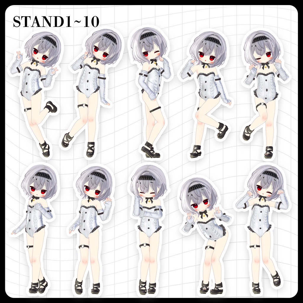 ☕【FREE】撮影向けPOSE Set 50種《 期間限定SALE 》〘 ♡Nemesis♡ 〙