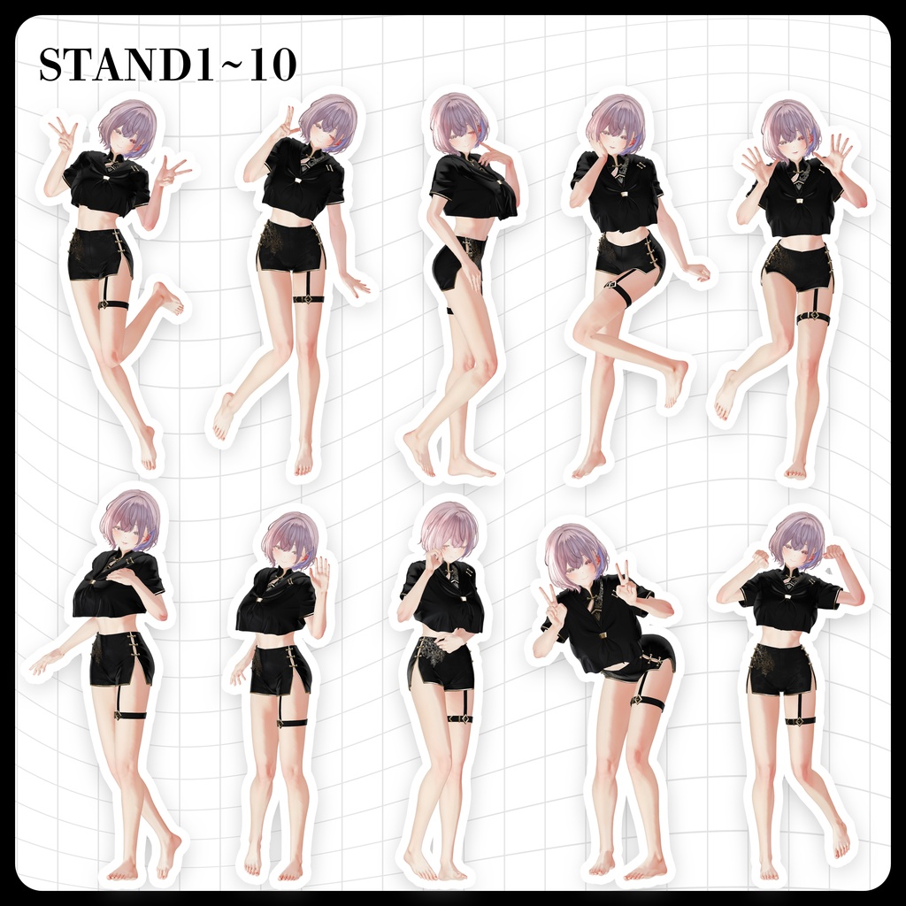 ☕【FREE】撮影向けPOSE Set 50種《 期間限定SALE 》〘 ♡Midaris♡ 〙