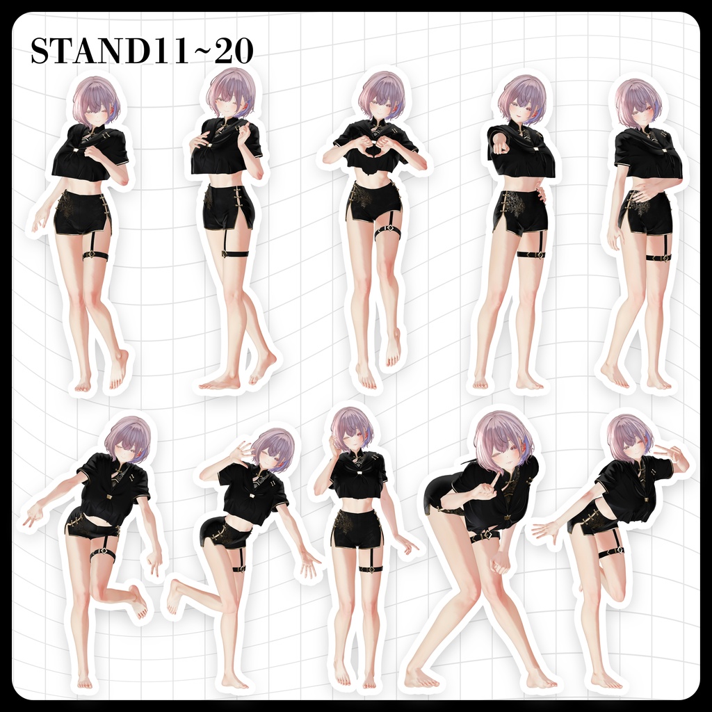 ☕【FREE】撮影向けPOSE Set 50種《 期間限定SALE 》〘 ♡Midaris♡ 〙