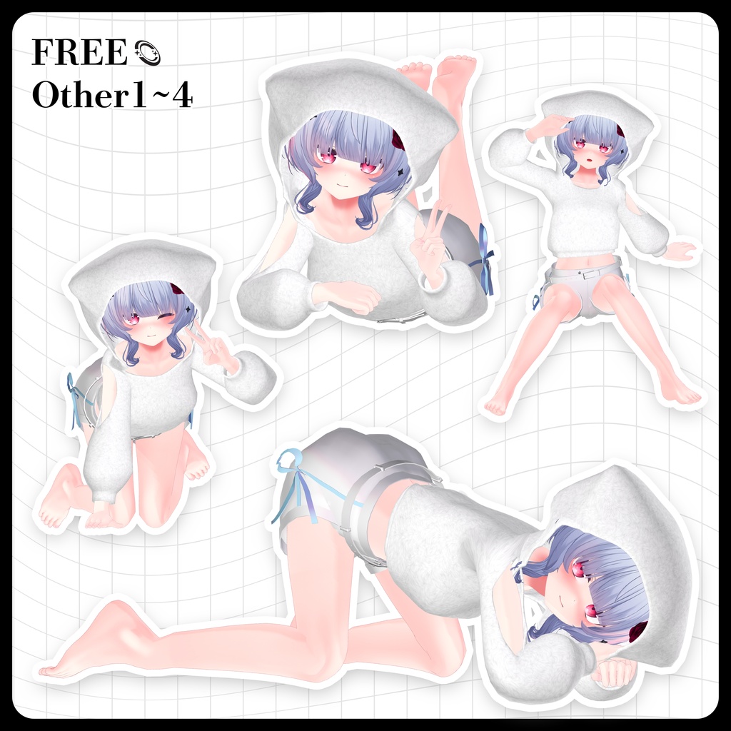 ☕【FREE】撮影向けPOSE Set 50種《 期間限定SALE 》〘 ♡Cian♡ 〙