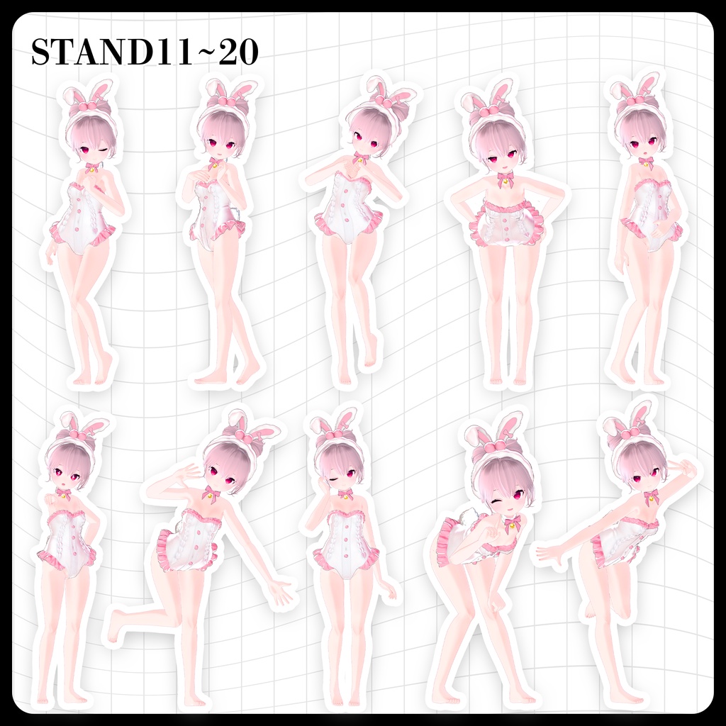 ☕【FREE】撮影向けPOSE Set 50種《 期間限定SALE 》〘 ♡Karin♡ 〙