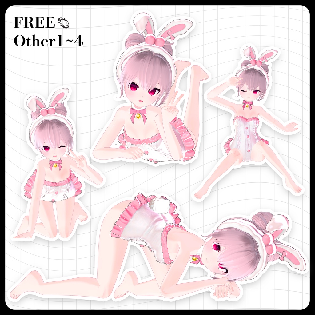 ☕【FREE】撮影向けPOSE Set 50種《 期間限定SALE 》〘 ♡Karin♡ 〙