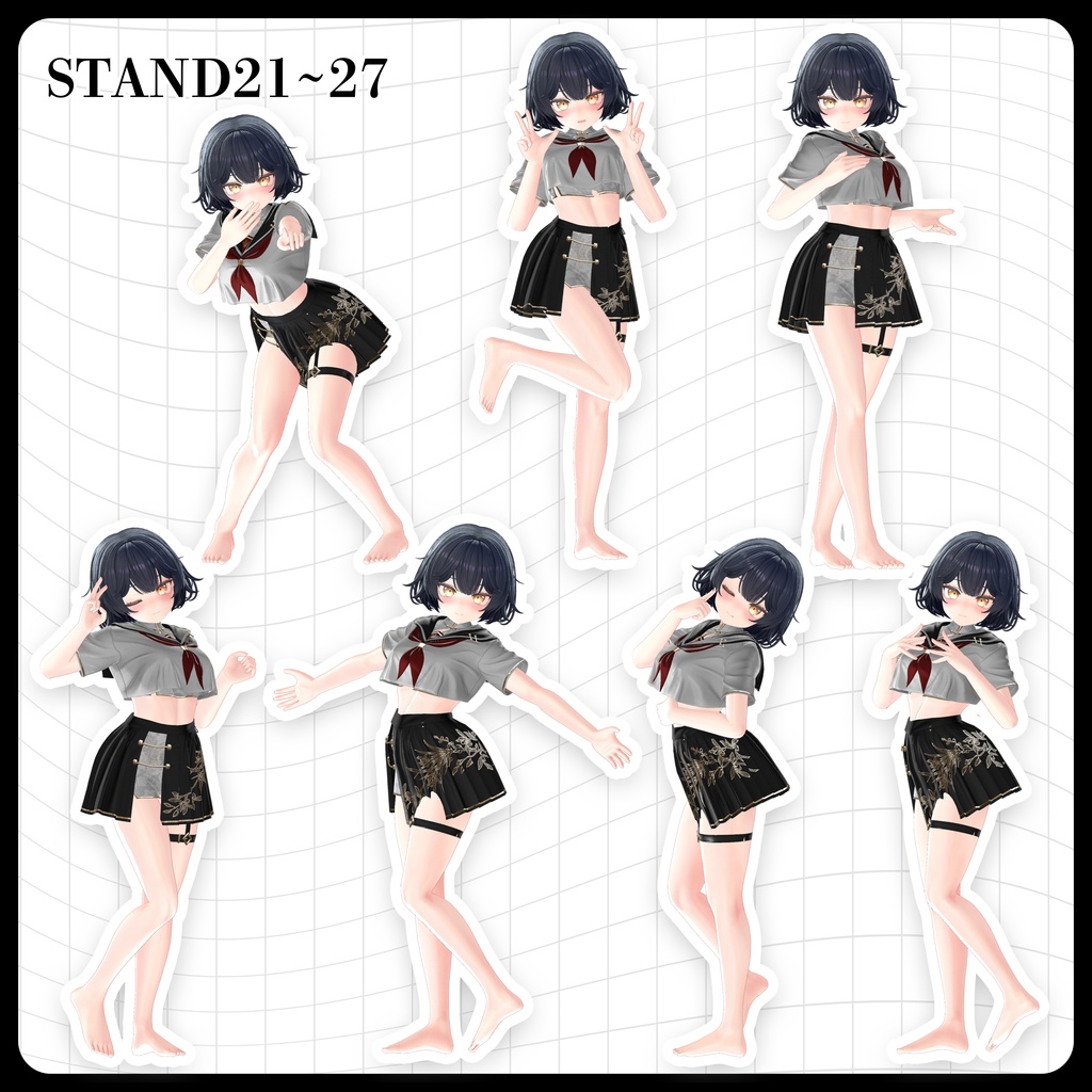 ☕【FREE】撮影向けPOSE Set 50種《 期間限定SALE 》〘 ♡Luchika♡ 〙