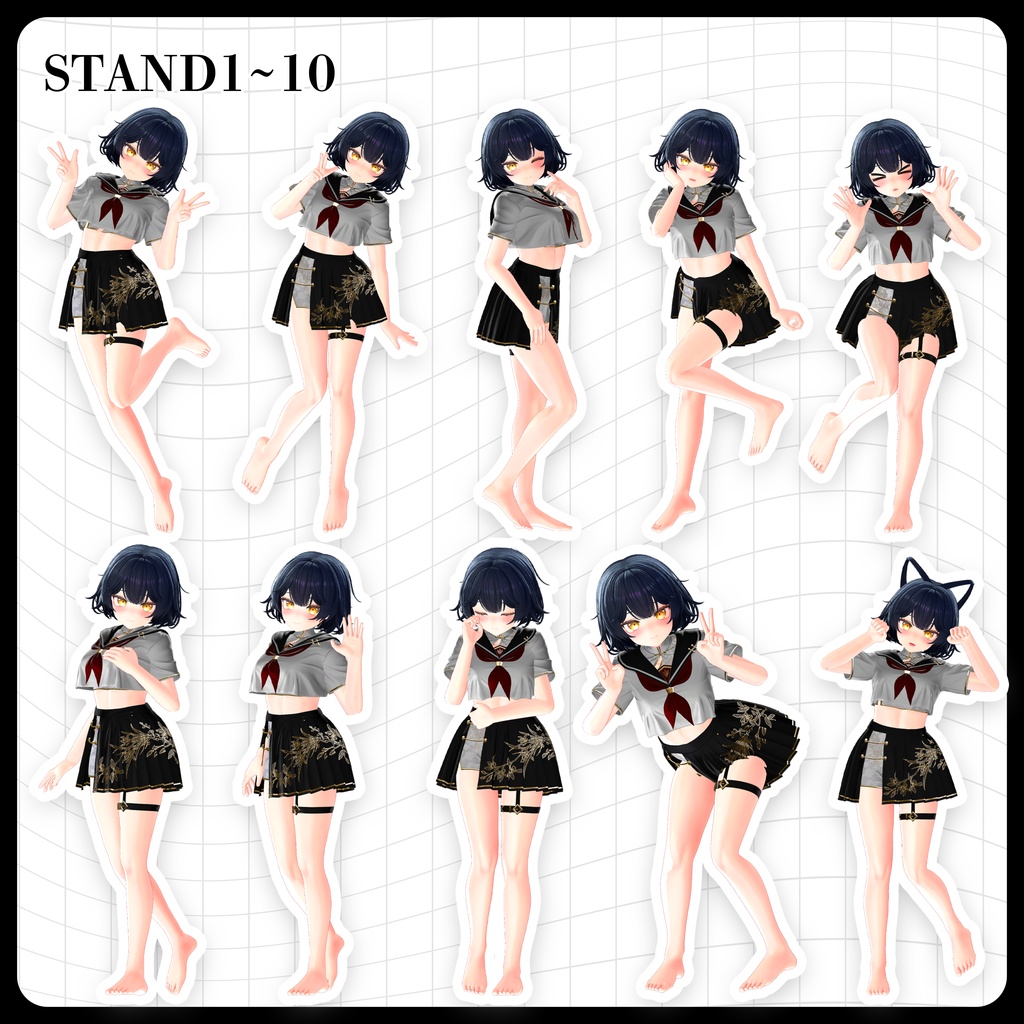☕【FREE】撮影向けPOSE Set 50種《 期間限定SALE 》〘 ♡Luchika♡ 〙