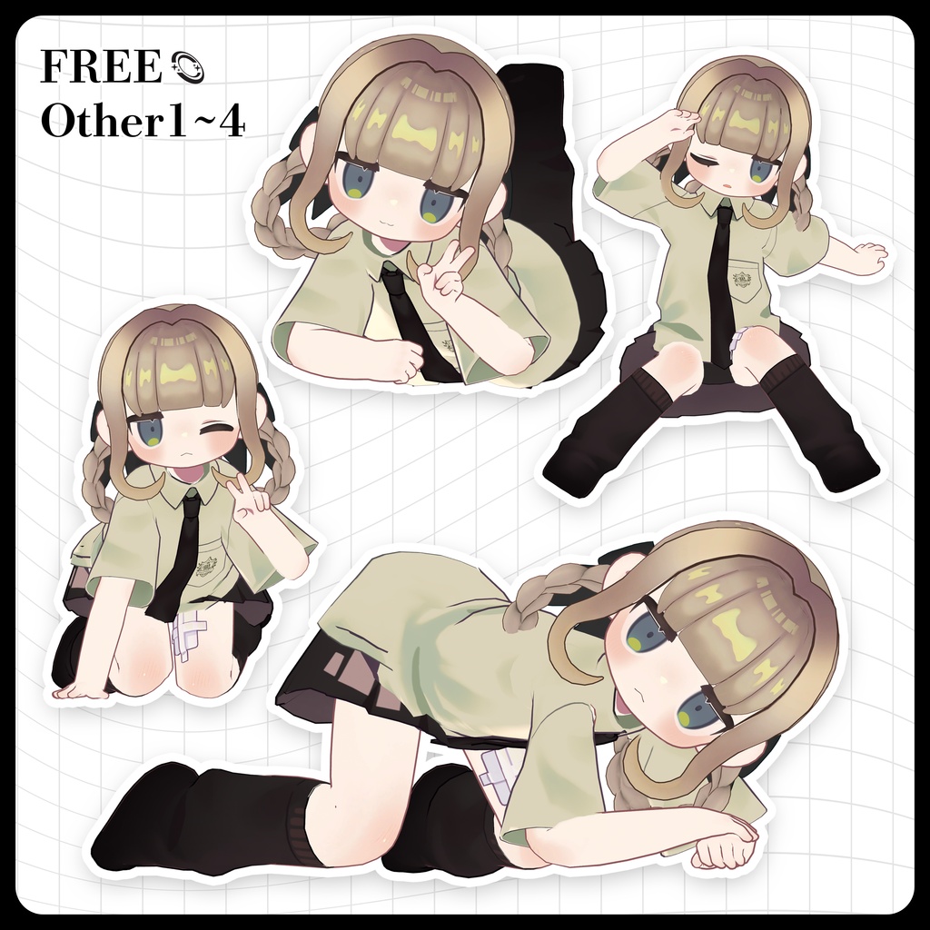☕【FREE】撮影向けPOSE Set 50種《 期間限定SALE 》〘 ♡Kipfel♡ 〙