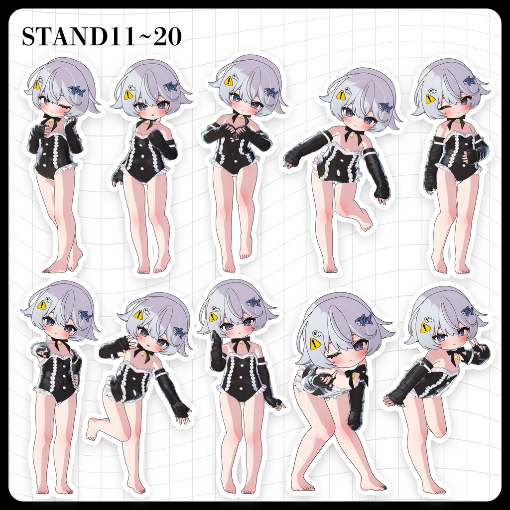 ☕【FREE】撮影向けPOSE Set 50種《 期間限定SALE 》〘 ♡Shami♡ 〙