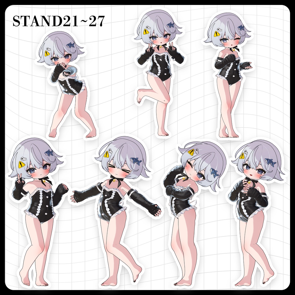 ☕【FREE】撮影向けPOSE Set 50種《 期間限定SALE 》〘 ♡Shami♡ 〙