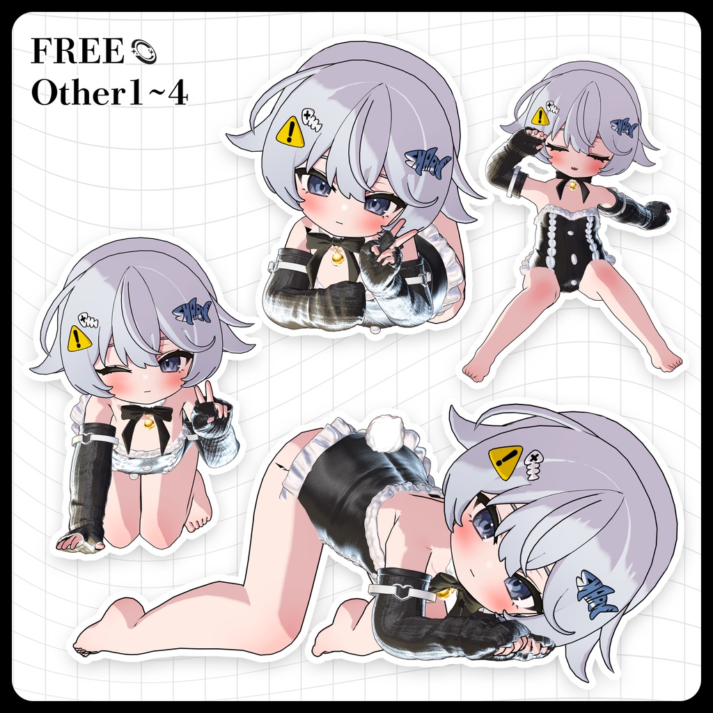 ☕【FREE】撮影向けPOSE Set 50種《 期間限定SALE 》〘 ♡Shami♡ 〙