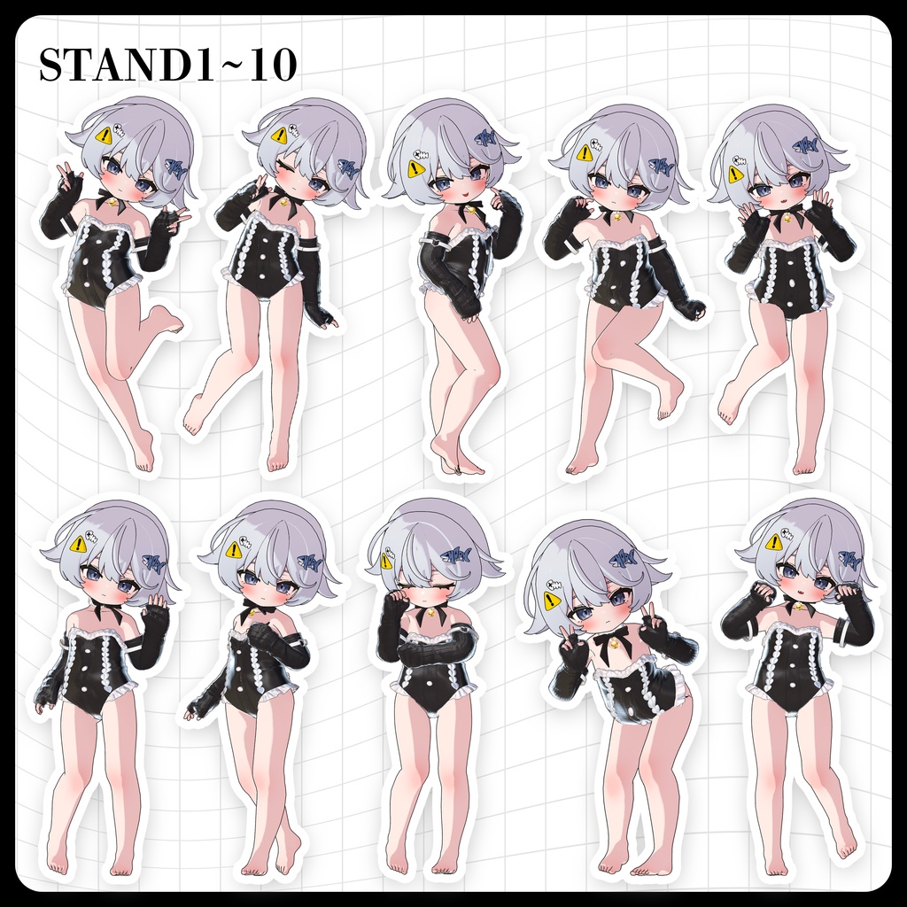 ☕【FREE】撮影向けPOSE Set 50種《 期間限定SALE 》〘 ♡Shami♡ 〙