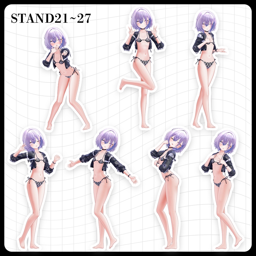 ☕【FREE】撮影向けPOSE Set 50種《 期間限定SALE 》〘 ♡Avzomend♡ 〙