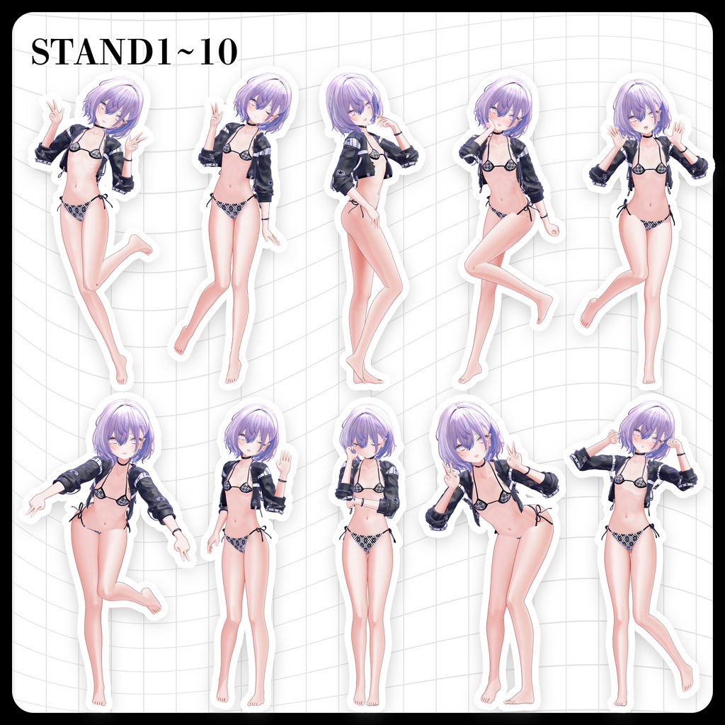 ☕【FREE】撮影向けPOSE Set 50種《 期間限定SALE 》〘 ♡Avzomend♡ 〙