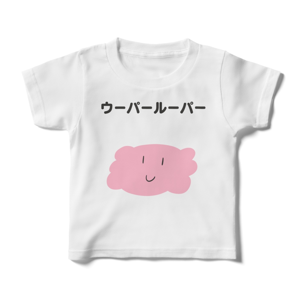 こども用100cm ウーパールーパーTシャツ