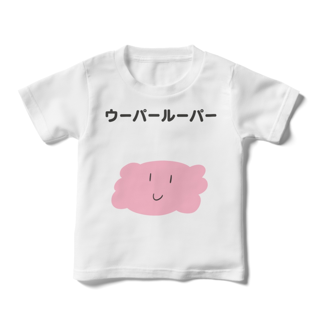 こども用110cm ウーパールーパーTシャツ