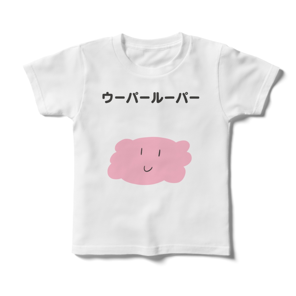 こども用120cm ウーパールーパーTシャツ