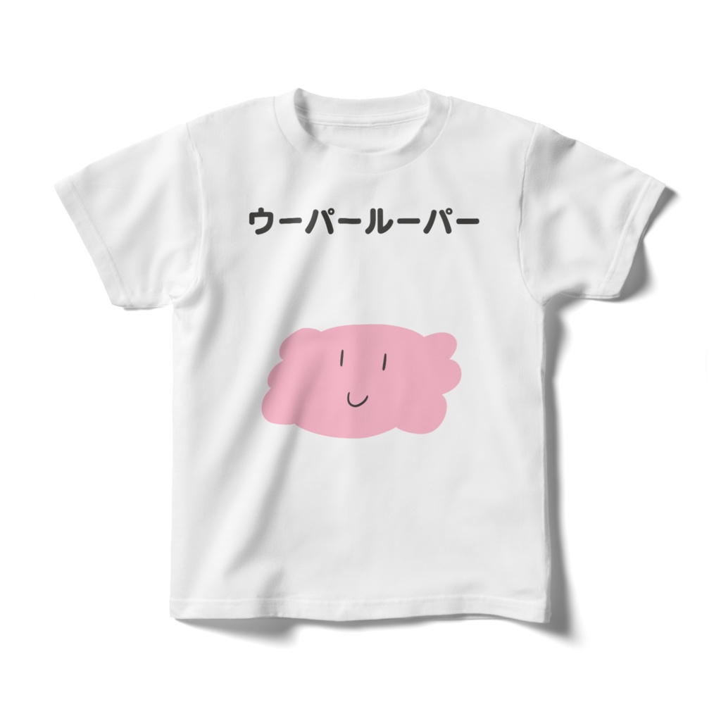 こども用140cm ウーパールーパーtシャツ あぷちゃんねる Booth