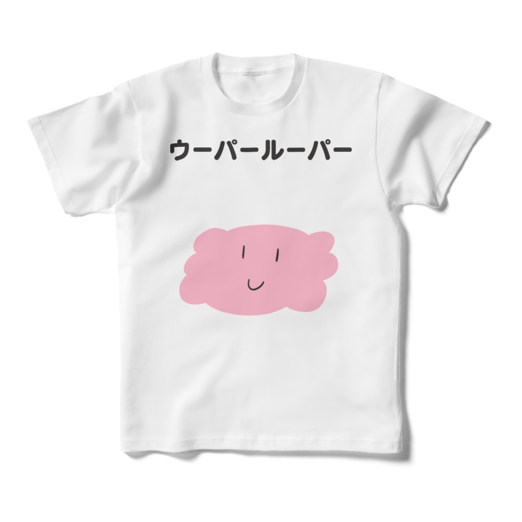 こども用160cm ウーパールーパーTシャツ