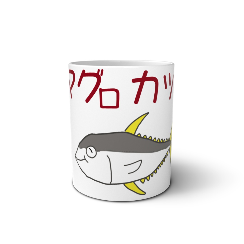 マグロのマグカップ