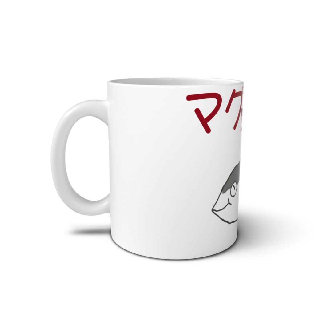 マグロのマグカップ