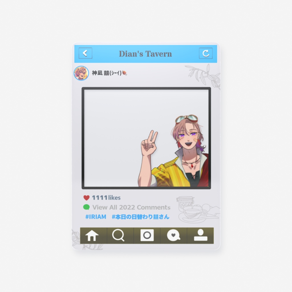 クリアカード - トレカ(63 × 88mm)